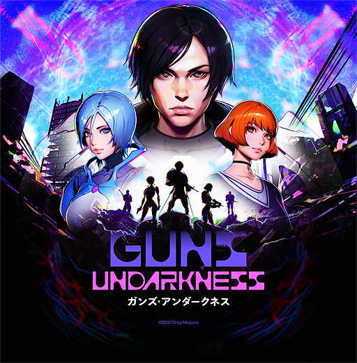 ȥ饹ܹʻᡤGuns UndarknessפΥ饦ɥեǥ󥰤912»ܡƥ륹ܥޥɥХȥΡάJRPG