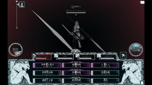 ���������꡼ No.002�Υ���ͥ������ / �ꥢ�륿����ǿʹԤ�����Ʈ�Ϥ��ĤǤ�����߲�ǽ������åɥ١��������󥸥��õ��RPG��Path of the Abyss�ס�Steam��������꡼��