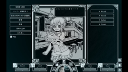 ���������꡼ No.004�Υ���ͥ������ / �ꥢ�륿����ǿʹԤ�����Ʈ�Ϥ��ĤǤ�����߲�ǽ������åɥ١��������󥸥��õ��RPG��Path of the Abyss�ס�Steam��������꡼��