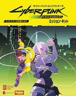 ���������꡼ No.003�Υ���ͥ������ / �֥����С��ѥ󥯡����å����ʡ��� �ߥå���󡦥��åȡ����ܸ��Ǥ��꡼�������˥�ǽ��äθ����̤Ȥʤ륪�ꥸ�ʥ륷�ʥꥪ��ڤ����