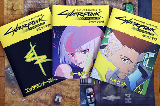 ���������꡼ No.004�Υ���ͥ������ / �֥����С��ѥ󥯡����å����ʡ��� �ߥå���󡦥��åȡ����ܸ��Ǥ��꡼�������˥�ǽ��äθ����̤Ȥʤ륪�ꥸ�ʥ륷�ʥꥪ��ڤ����