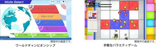 ���������꡼ No.005�Υ���ͥ������ / Switch�֤ߤ�ʤΥ�����󥰡פ�2022ǯ2��10����ȯ�����