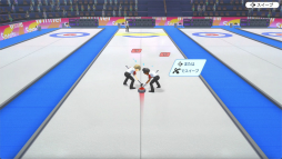 画像ギャラリー No.004のサムネイル画像 / 北京五輪でも注目のカーリングってどんな競技? Switch用「みんなのカーリング」のプロデューサーと,元日本代表の山口剛史選手に聞いた