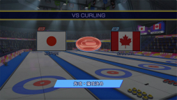 画像ギャラリー No.006のサムネイル画像 / 北京五輪でも注目のカーリングってどんな競技? Switch用「みんなのカーリング」のプロデューサーと,元日本代表の山口剛史選手に聞いた