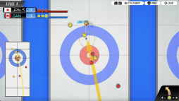 画像ギャラリー No.015のサムネイル画像 / 北京五輪でも注目のカーリングってどんな競技? Switch用「みんなのカーリング」のプロデューサーと,元日本代表の山口剛史選手に聞いた