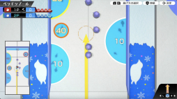 画像ギャラリー No.025のサムネイル画像 / 北京五輪でも注目のカーリングってどんな競技? Switch用「みんなのカーリング」のプロデューサーと,元日本代表の山口剛史選手に聞いた