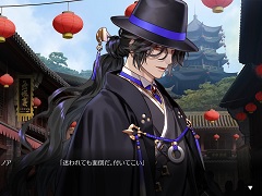 ��̴���維���ޥͥ�����Chronicles of Refugia�ס�Steam���ȥ��ڡ����������8��27���˥�꡼������뤳�Ȥ����餫��