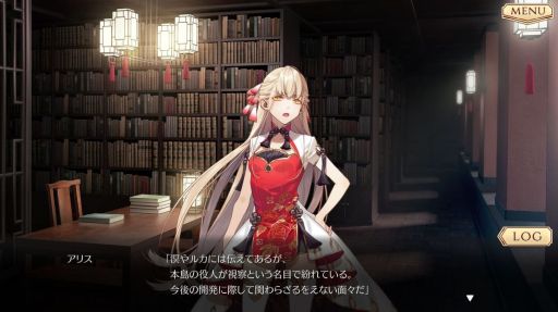 ���������꡼ No.003�Υ���ͥ������ / ��̴���維���ޥͥ�����Chronicles of Refugia�פ�Ҳ�1�Ĥ��������ˡ�ʷ�ϵ��ΰ㤦3�Ĥ�ʪ�줬�ڤ����ADV