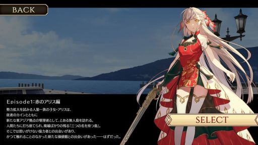 ���������꡼ No.007�Υ���ͥ������ / ��̴���維���ޥͥ�����Chronicles of Refugia�פ�Ҳ�1�Ĥ��������ˡ�ʷ�ϵ��ΰ㤦3�Ĥ�ʪ�줬�ڤ����ADV