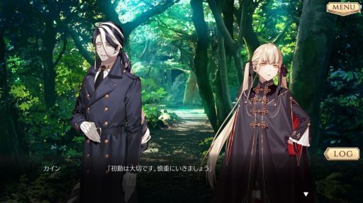 ���������꡼ No.008�Υ���ͥ������ / ��̴���維���ޥͥ�����Chronicles of Refugia�פ�Ҳ�1�Ĥ��������ˡ�ʷ�ϵ��ΰ㤦3�Ĥ�ʪ�줬�ڤ����ADV