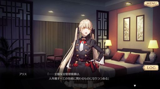 ���������꡼ No.011�Υ���ͥ������ / ��̴���維���ޥͥ�����Chronicles of Refugia�פ�Ҳ�1�Ĥ��������ˡ�ʷ�ϵ��ΰ㤦3�Ĥ�ʪ�줬�ڤ����ADV