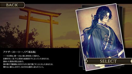 ���������꡼ No.012�Υ���ͥ������ / ��̴���維���ޥͥ�����Chronicles of Refugia�פ�Ҳ�1�Ĥ��������ˡ�ʷ�ϵ��ΰ㤦3�Ĥ�ʪ�줬�ڤ����ADV