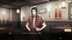 ���������꡼ No.015�Υ���ͥ������ / ��̴���維���ޥͥ�����Chronicles of Refugia�פ�Ҳ�1�Ĥ��������ˡ�ʷ�ϵ��ΰ㤦3�Ĥ�ʪ�줬�ڤ����ADV