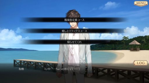 ���������꡼ No.020�Υ���ͥ������ / ��̴���維���ޥͥ�����Chronicles of Refugia�פ�Ҳ�1�Ĥ��������ˡ�ʷ�ϵ��ΰ㤦3�Ĥ�ʪ�줬�ڤ����ADV