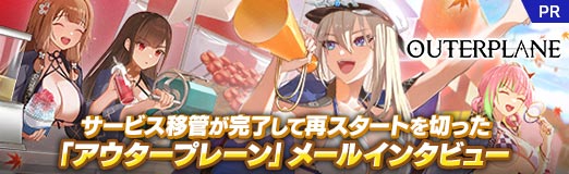 ꡼ No.011Υͥ / Υ󥿥ӥ塼ϥӥܴɤλƺƥȤڤä֥ץ졼פϡͷӤ䤹ߥ˥ƥʹƨʤPR