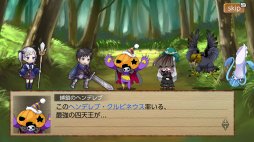 画像ギャラリー No.007のサムネイル画像 / Switch向け戦略型ボードバトルRPG「5つのネイト+」配信日が12月2日に決定