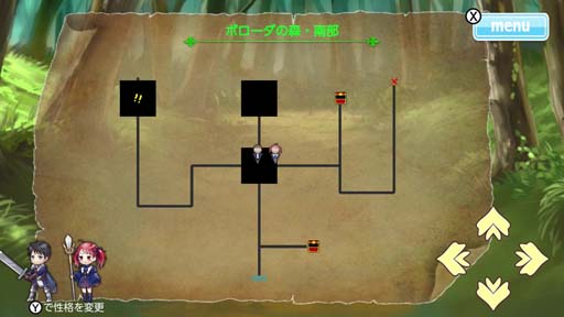 画像ギャラリー No.003のサムネイル画像 / Switch「5つのネイト+」が本日リリース。セール価格で販売中