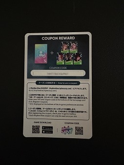 画像ギャラリー No.006のサムネイル画像 / LE SSERAFIMの新曲「DIFFERENT」を体験できる。さいたまスーパーアリーナのライブ会場に「Rhythm Hive」プレイゾーンを3日間限定展開