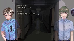 画像ギャラリー No.005のサムネイル画像 / 「アパシー 鳴神学園七不思議」Switch版に飯島多紀哉氏書き下ろしの新シナリオを実装。「男子校であった怖い話」のセーブデータと連動