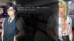 画像ギャラリー No.007のサムネイル画像 / 「アパシー 鳴神学園七不思議」Switch版に飯島多紀哉氏書き下ろしの新シナリオを実装。「男子校であった怖い話」のセーブデータと連動