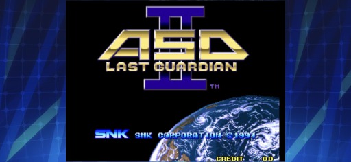 ���������꡼ No.008�Υ���ͥ������ / ���ޥ��ǡ֥�������NEOGEO�פ��ۿ����ϡ��饤��ʥåפϥ���饤���ԥ�å�ŷ����ס��᥿�륹��å�5��ASO II��3����