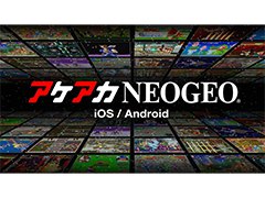 ���ޥ��ǡ֥�������NEOGEO�פ��ۿ����ϡ��饤��ʥåפϥ���饤���ԥ�å�ŷ����ס��᥿�륹��å�5��ASO II��3����