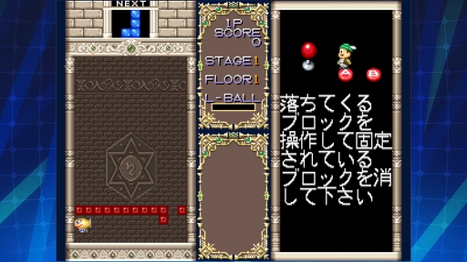 ���������꡼ No.004�Υ���ͥ������ / �֥�������NEOGEO�ץ��꡼����7�ơ��ȥ��祤���祤���å� ��������NEOGEO�ɤ��ۿ����Ϥ�