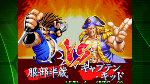 ���������꡼ No.002�Υ���ͥ������ / �֥�������NEOGEO�ץ��꡼����12�ơ��ȥ��ɥҡ��������ѡ��ե����� ��������NEOGEO�ɤ��ۿ��򳫻�