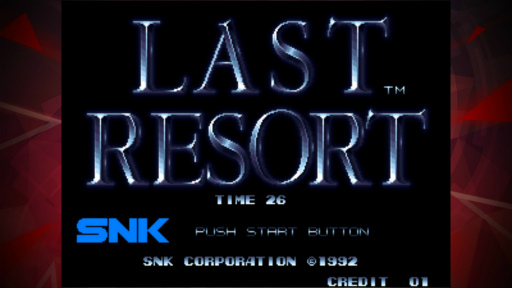 画像ギャラリー No.001のサムネイル画像 / 「アケアカNEOGEO」シリーズ第13弾,“ラストリゾート アケアカNEOGEO”の配信を開始