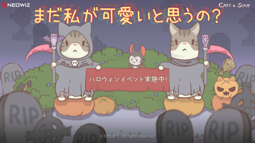 ���������꡼ No.001�Υ���ͥ������ / ��ǭ�ȥ����סס��ϥ������󥤥٥�Ȥ򳫺š���ꥳ��ƥ�Ĥ��˥塼����