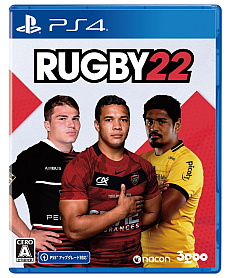 ܳʥ饰ӡRUGBY22פPS5/PS4Ǥ2022ǯ33ȯ