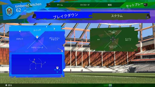 #004Υͥ/PS4/PS5RUGBY22ס饤󥹤ʥʥ10ȯɽ