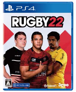 PS4/PS5RUGBY22ס饤󥹤ʥʥ10ȯɽ