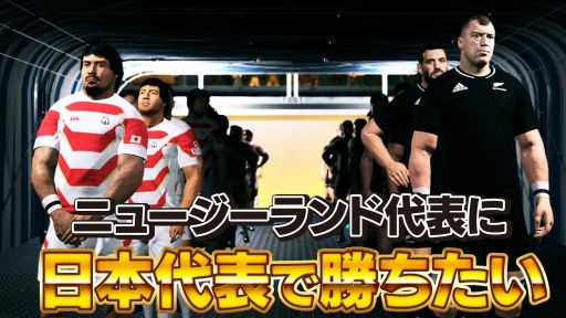 RUGBY22סư襯ꥨΥƥڥˤ¶ץ쥤ư褬