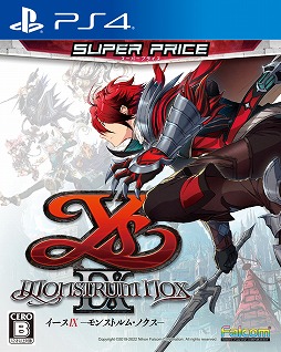 PS4֥IX -Monstrum NOX- ѡץ饤ס֥VIIIIX ѡץ饤åȡפ2022ǯ224ȯ