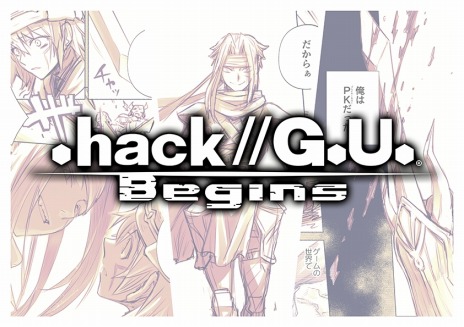 Switchǡ.hack//G.U. Last Recode꡼͸ϥĹϿȥ쥤顼