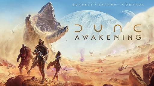 ���������꡼ No.001�Υ���ͥ������ / ��Dune: Awakening�ס�ȯ������6��10���˱���������٤��ᡤ����ɤ��ץ쥤�θ����󶡤��뤿��