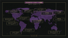 ꡼ No.009Υͥ / Dune: AwakeningפΥȥ쥤顼ˡ饭˷깭襤ͻҤʤɤå