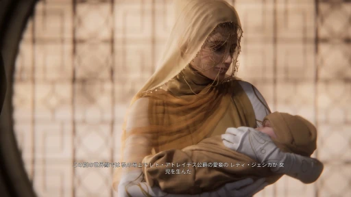 ���������꡼ No.002�Υ���ͥ������ / �Υץ쥤��ݡϸ���̤�����Ǥ⥳�����ڤ����� ���������ӥ��򳫻Ϥ�����Dune: Awakening�פ����ʤ��롤�����Υ��Х��Х�����