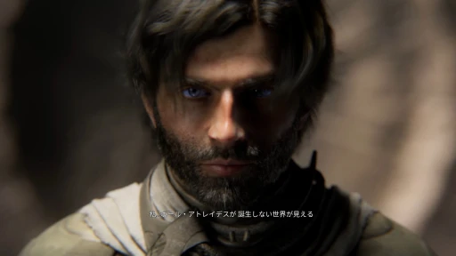 ���������꡼ No.003�Υ���ͥ������ / �Υץ쥤��ݡϸ���̤�����Ǥ⥳�����ڤ����� ���������ӥ��򳫻Ϥ�����Dune: Awakening�פ����ʤ��롤�����Υ��Х��Х�����