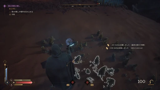 ���������꡼ No.008�Υ���ͥ������ / �Υץ쥤��ݡϸ���̤�����Ǥ⥳�����ڤ����� ���������ӥ��򳫻Ϥ�����Dune: Awakening�פ����ʤ��롤�����Υ��Х��Х�����