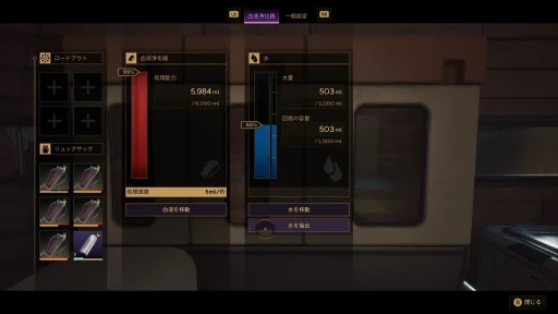 ���������꡼ No.010�Υ���ͥ������ / �Υץ쥤��ݡϸ���̤�����Ǥ⥳�����ڤ����� ���������ӥ��򳫻Ϥ�����Dune: Awakening�פ����ʤ��롤�����Υ��Х��Х�����