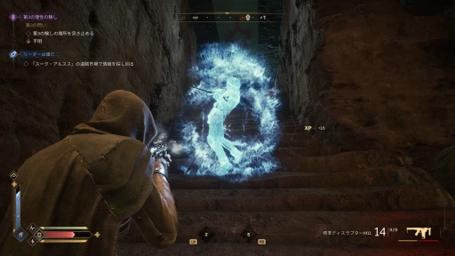 ���������꡼ No.013�Υ���ͥ������ / �Υץ쥤��ݡϸ���̤�����Ǥ⥳�����ڤ����� ���������ӥ��򳫻Ϥ�����Dune: Awakening�פ����ʤ��롤�����Υ��Х��Х�����