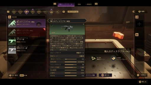 ���������꡼ No.014�Υ���ͥ������ / �Υץ쥤��ݡϸ���̤�����Ǥ⥳�����ڤ����� ���������ӥ��򳫻Ϥ�����Dune: Awakening�פ����ʤ��롤�����Υ��Х��Х�����