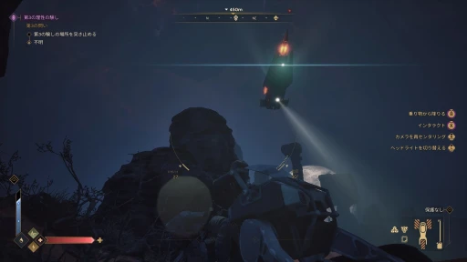 ���������꡼ No.020�Υ���ͥ������ / �Υץ쥤��ݡϸ���̤�����Ǥ⥳�����ڤ����� ���������ӥ��򳫻Ϥ�����Dune: Awakening�פ����ʤ��롤�����Υ��Х��Х�����