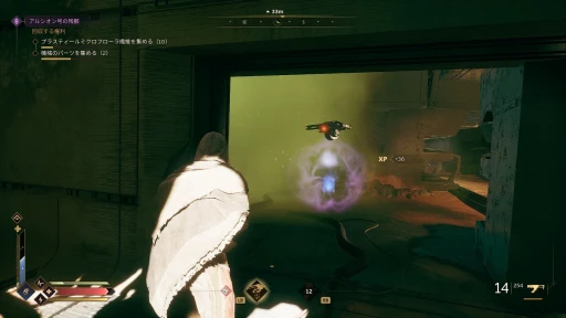 ���������꡼ No.025�Υ���ͥ������ / �Υץ쥤��ݡϸ���̤�����Ǥ⥳�����ڤ����� ���������ӥ��򳫻Ϥ�����Dune: Awakening�פ����ʤ��롤�����Υ��Х��Х�����