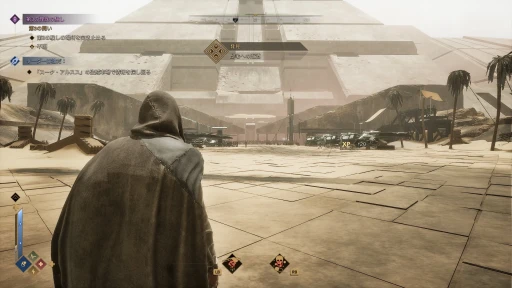 ���������꡼ No.032�Υ���ͥ������ / �Υץ쥤��ݡϸ���̤�����Ǥ⥳�����ڤ����� ���������ӥ��򳫻Ϥ�����Dune: Awakening�פ����ʤ��롤�����Υ��Х��Х�����