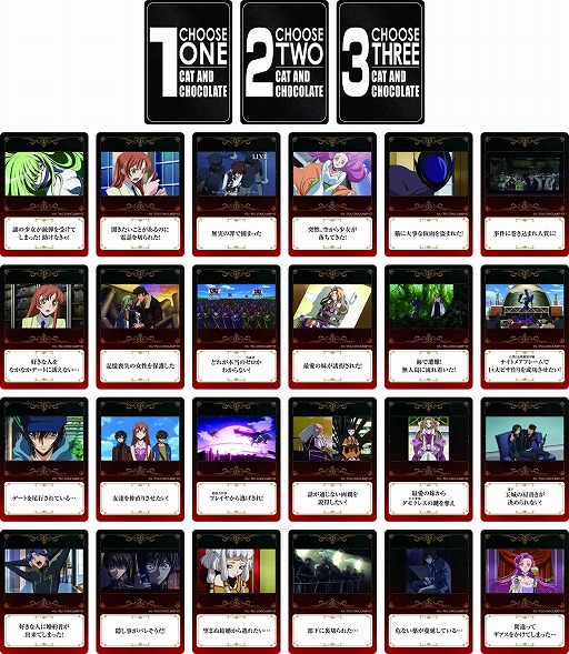 ���������꡼ No.002�Υ���ͥ������ / �֥����ɥ����� ȿ�դΥ�롼����פȡ֥���åȡ����祳�졼�ȡץ���ܾ��ʤ�����ȯ��