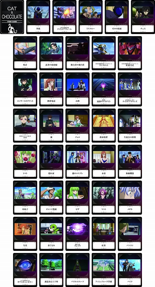 ���������꡼ No.003�Υ���ͥ������ / �֥����ɥ����� ȿ�դΥ�롼����פȡ֥���åȡ����祳�졼�ȡץ���ܾ��ʤ�����ȯ��