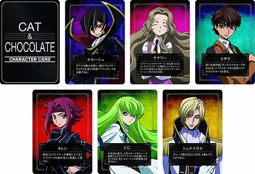 ���������꡼ No.006�Υ���ͥ������ / �֥����ɥ����� ȿ�դΥ�롼����פȡ֥���åȡ����祳�졼�ȡץ���ܾ��ʤ�����ȯ��